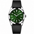 VEYRA RACE GREEN RUBBER