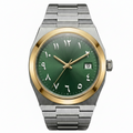 TOLARIS GREEN TWO TONE
